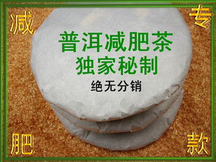 �����ˡ����в�ҩ����ҩ�������Ƽ��ʽ���~�������ʸ��Ʒ�������