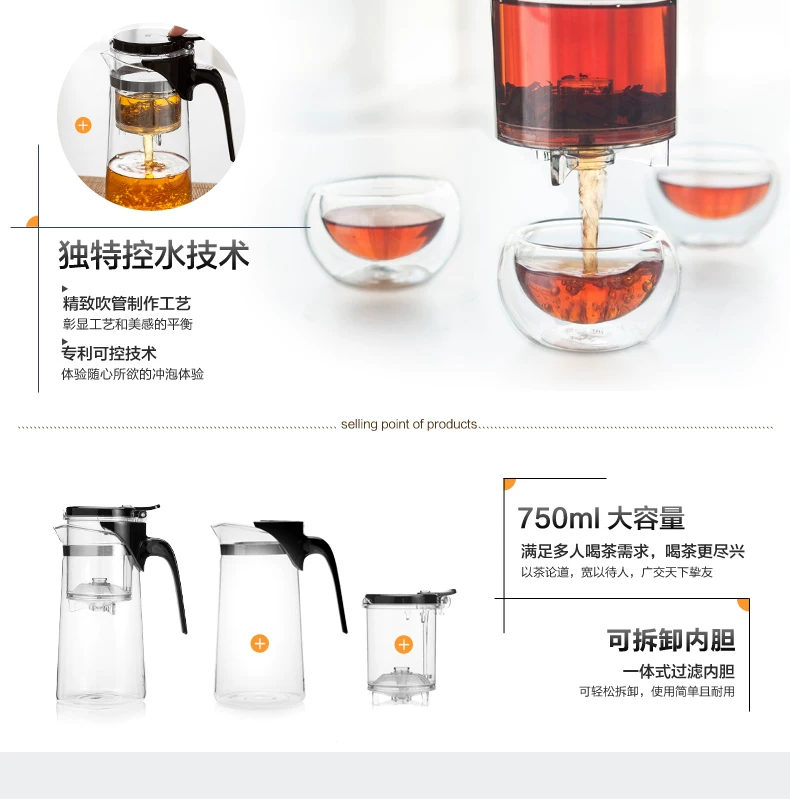 尚明SAG-10飘逸杯20140422_04