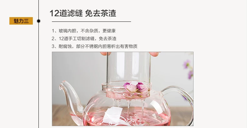 一屋窑5mb套装详情页_18