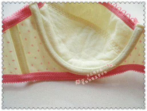 【正品<em>怡兰芬</em>纯棉<em>少女文胸</em>/内衣/薄款软钢圈/可