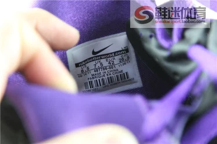 баскетбольные кроссовки Nike 487786 Zoom Hyperenforcer -001 Весной 2012 года Мужские Искусственная кожа Nike / nike Весной 2012 года Средняя Бетонная поверхность вне помещения Другие элементы технологии Искусственная кожа Мужские Износостойкая резина Амортизация
