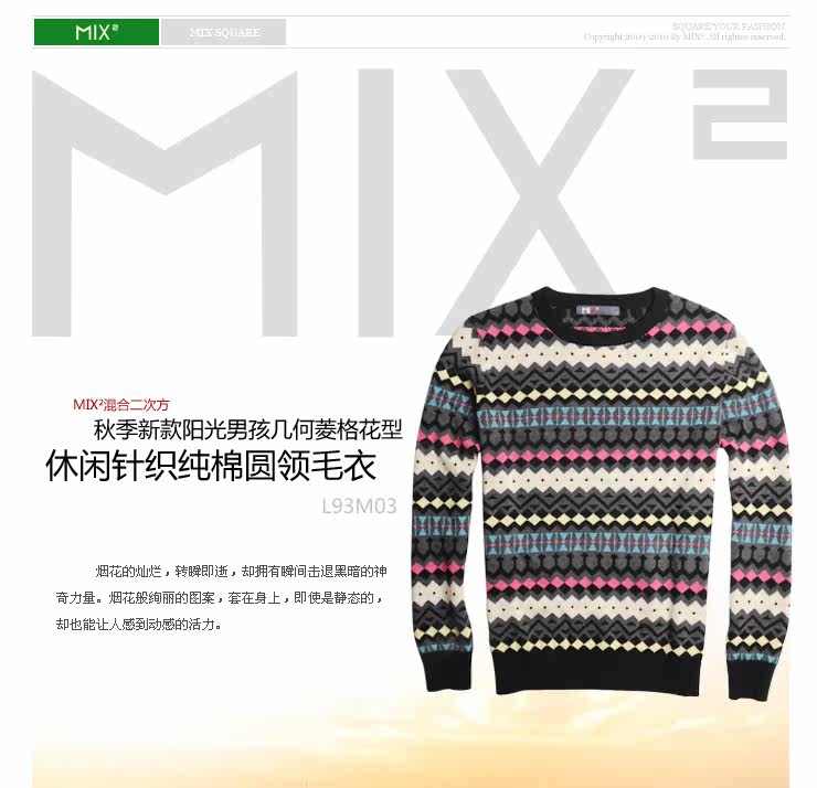 淘宝网 阿凡达