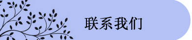 一折價香奈兒包包2百多一隻 魚悅 手繪帆佈錢包包 原創設計中國風 復古一折長款女 早梅  香奈兒包包