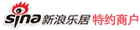 新浪乐居特约商户