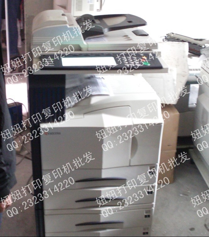 Копировальный аппарат Kyocera 5035 50 Копировальный аппарат Kyocera 5035 50