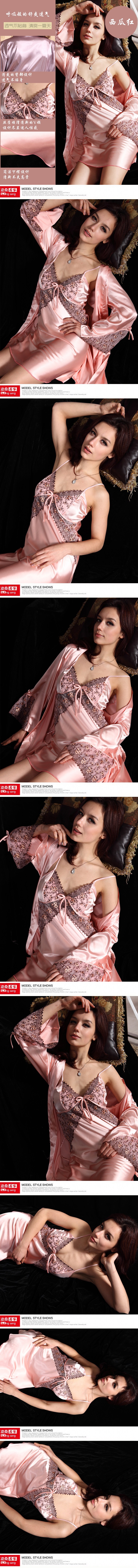 Халат Silk in soft 20128 Халат Silk in soft 20128