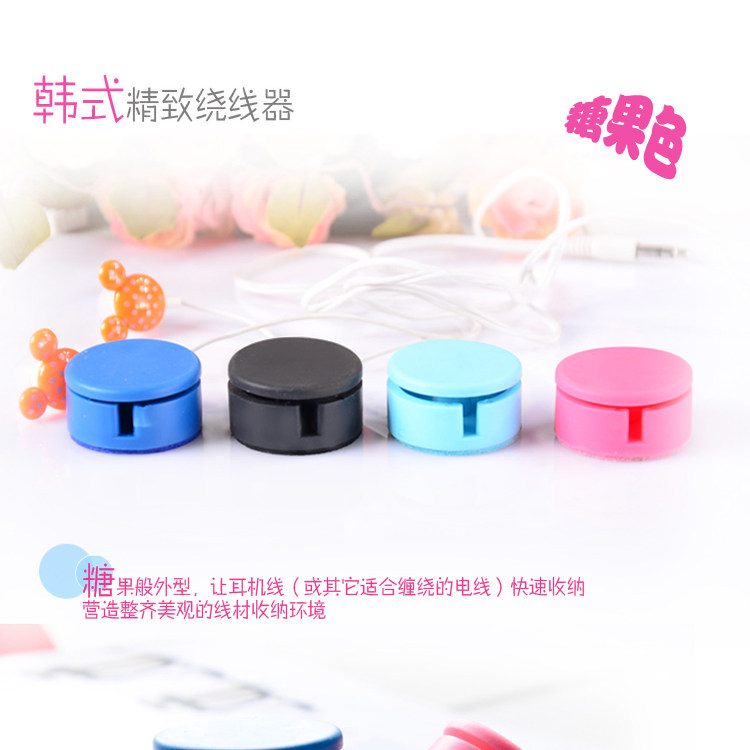 Creative Earphone Cable Winder for iPhone MP3 MP4 cellphone 2PCS