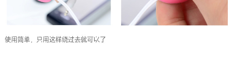 Creative Earphone Cable Winder for iPhone MP3 MP4 cellphone 2PCS