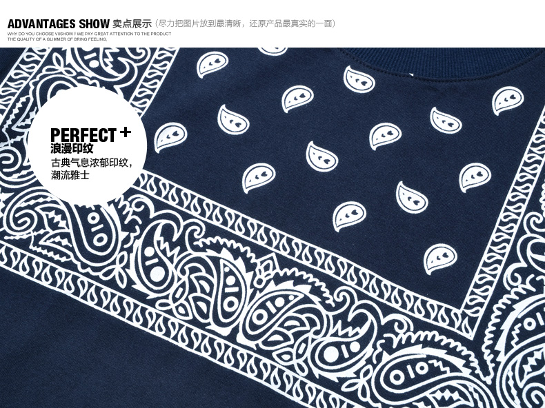 Футболка мужская VIISHOW tc36741 Viishow2014 Футболка мужская VIISHOW tc36741 Viishow2014, VIISHOW