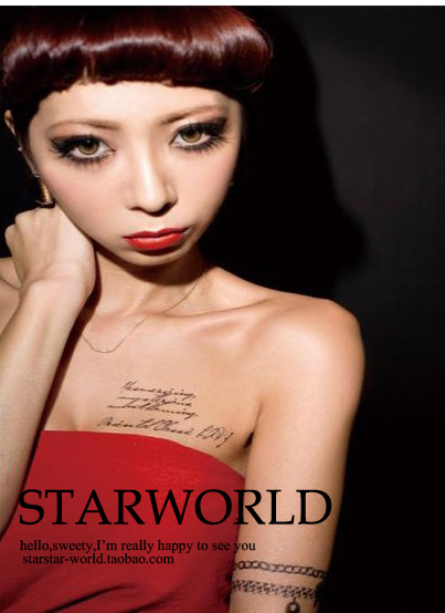 Бодиарт OTHER Star MURUA Бодиарт OTHER Star MURUA