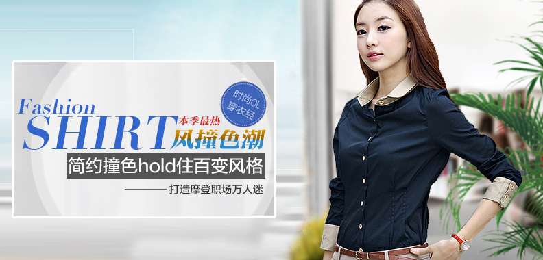T26Uk8XuxaXXXXXXXX-874022290.jpg (792×380)