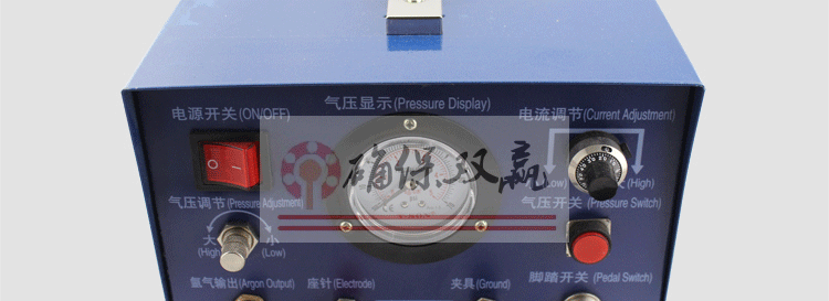点焊机-蓝大功率氩气保护脉冲点焊机-不锈钢焊