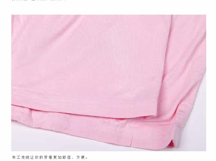 时代乐淘2012夏季女士纯棉短袖<em>睡衣可爱</em>圆领