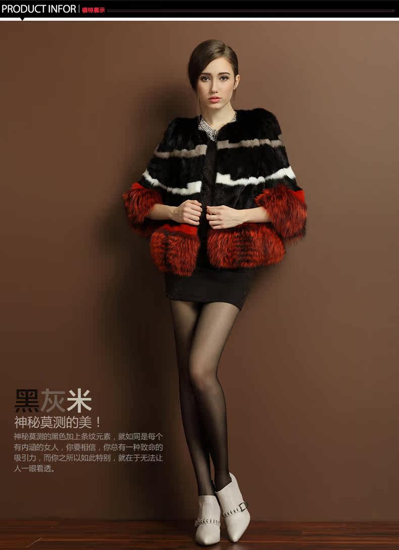 瑜伽服-<em>岚爵</em> 2014新款 水貂<em>皮草外套</em> 狐狸毛下