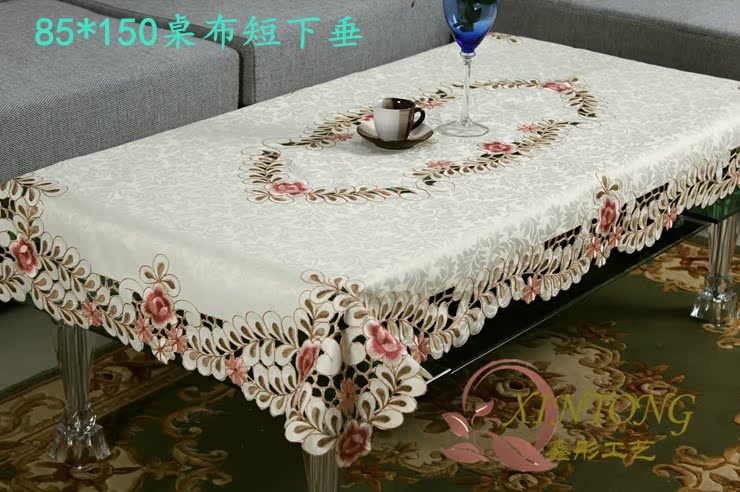 Скатерть Xin Tong 809 6730 Скатерть Xin Tong 809 6730