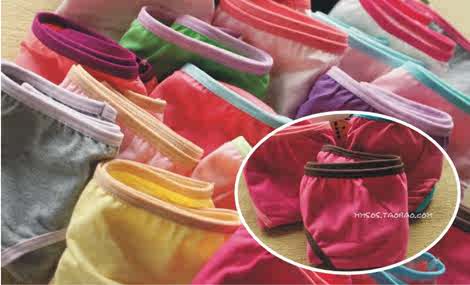 首页-:皇冠<em>八妹家</em>性感可爱日单原单内衣内裤服