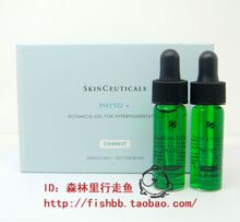 ���� ������ �ſ�ɫ���޸���ǿ��phyto+ɫ��3.75ML ȥ��ӡ����