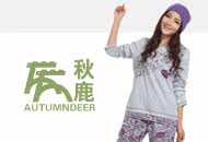 秋鹿精品柔软舒适