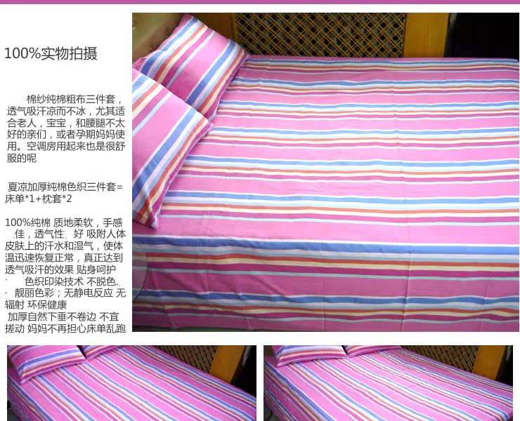 俏俏雅玫_r2_c1