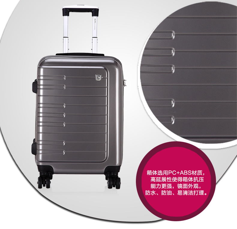 美國人愛馬仕包 愛華仕大牌歐美ABS防刮拉桿箱女20寸登機旅行箱24寸28出國托運箱 韓國愛馬仕包