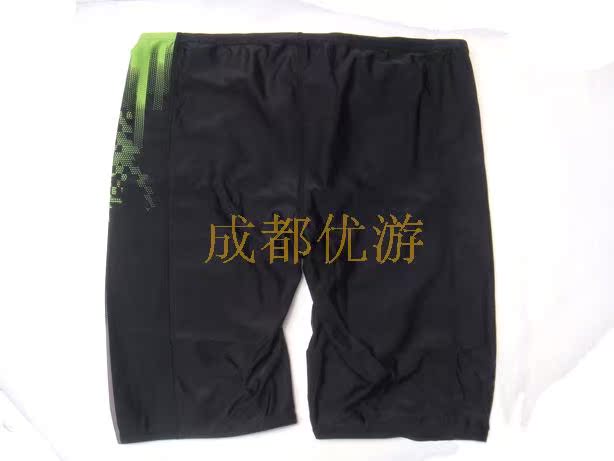 Мужские купальные плавки Speedo Мужские купальные плавки Speedo