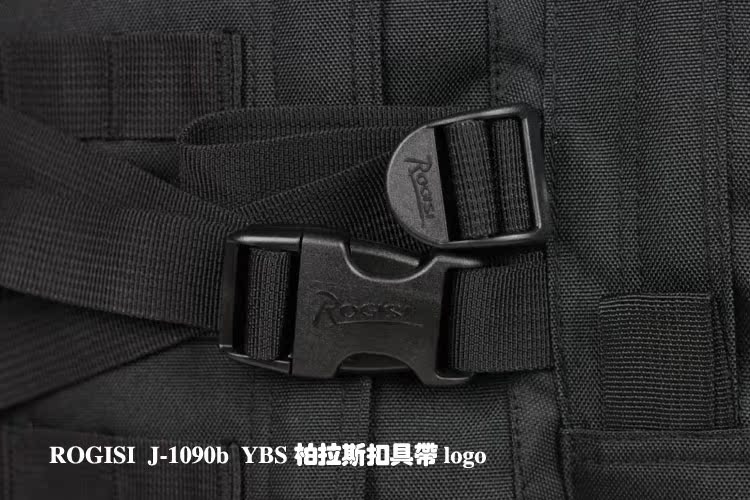 Туристический рюкзак ROGISI J/1090b ROGISI / Lu Jieshi Туристический рюкзак ROGISI J/1090b ROGISI / Lu Jieshi