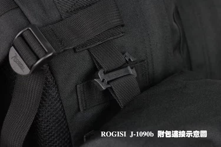 Туристический рюкзак ROGISI J/1090b ROGISI / Lu Jieshi Туристический рюкзак ROGISI J/1090b ROGISI / Lu Jieshi