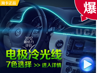 Рамка для номера Amoy card VIP Рамка для номера Amoy card VIP