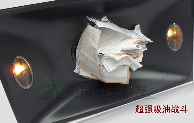 Вытяжка кухонная Shanghai left Europe Electric Китайский стиль Из нержавеющей стали Нижнее всасывание 18-20 кубометров/мин Вытяжка кухонная Shanghai left Europe Electric Китайский стиль Из нержавеющей стали Нижнее всасывание 18-20 кубометров/мин