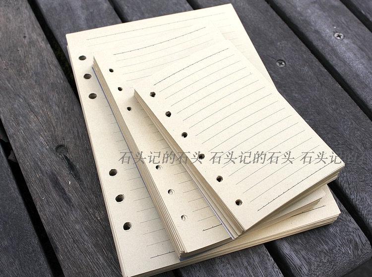 notebook Stone by stone A6 100 notebook Stone by stone A6 100