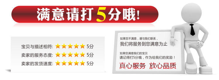 膜法世界 http://www.CoborMo.com 淘 淘宝 淘客 淘宝客 阿里 可贝尔 可贝尔官网 可贝尔官方网站