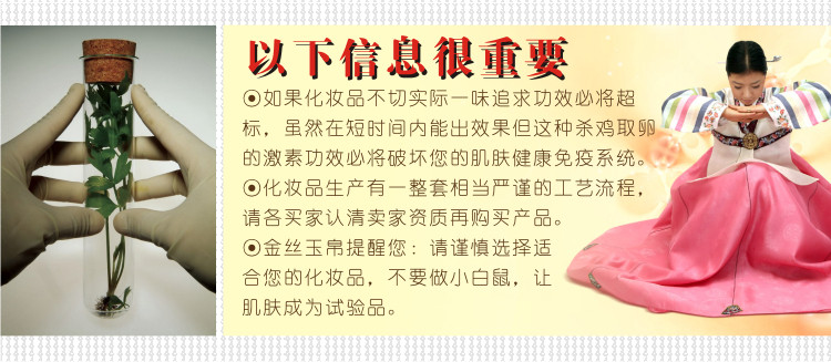 膜法世界 http://www.CoborMo.com 淘 淘宝 淘客 淘宝客 阿里 可贝尔 可贝尔官网 可贝尔官方网站