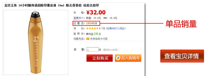 膜法世界 http://www.CoborMo.com 淘 淘宝 淘客 淘宝客 阿里 可贝尔 可贝尔官网 可贝尔官方网站