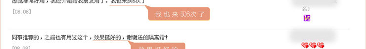膜法世界 http://www.CoborMo.com 淘 淘宝 淘客 淘宝客 阿里 可贝尔 可贝尔官网 可贝尔官方网站