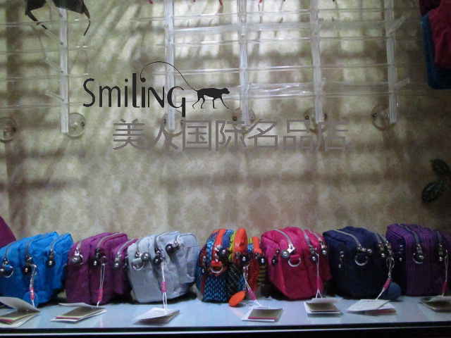 Сумка Smiling 13735a 2014SMILING KIP Smiling Сумка Smiling 13735a 2014SMILING KIP Smiling