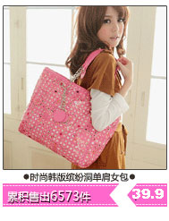 Сумка Other brands t448 448 2012 Other brands жен. искусственная кожа съемные ручки молния сумка с карманом на молнии , карман для мобильного , сумка для документов заклепки однотонный цвет нет мягкая нет нет полностью новый для отдыха японский и южнокорейский дизайн в форме бочонка три ручки чёрный цвет сумка через плечо Сумка Other brands t448 448 2012 Other brands жен. искусственная кожа съемные ручки молния сумка с карманом на молнии , карман для мобильного , сумка для документов заклепки однотонный цвет нет мягкая нет нет полностью новый для отдыха японский и южнокорейский дизайн в форме бочонка три ручки чёрный цвет сумка через плечо