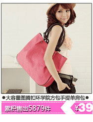 Сумка Other brands t448 448 2012 Other brands жен. искусственная кожа съемные ручки молния сумка с карманом на молнии , карман для мобильного , сумка для документов заклепки однотонный цвет нет мягкая нет нет полностью новый для отдыха японский и южнокорейский дизайн в форме бочонка три ручки чёрный цвет сумка через плечо Сумка Other brands t448 448 2012 Other brands жен. искусственная кожа съемные ручки молния сумка с карманом на молнии , карман для мобильного , сумка для документов заклепки однотонный цвет нет мягкая нет нет полностью новый для отдыха японский и южнокорейский дизайн в форме бочонка три ручки чёрный цвет сумка через плечо