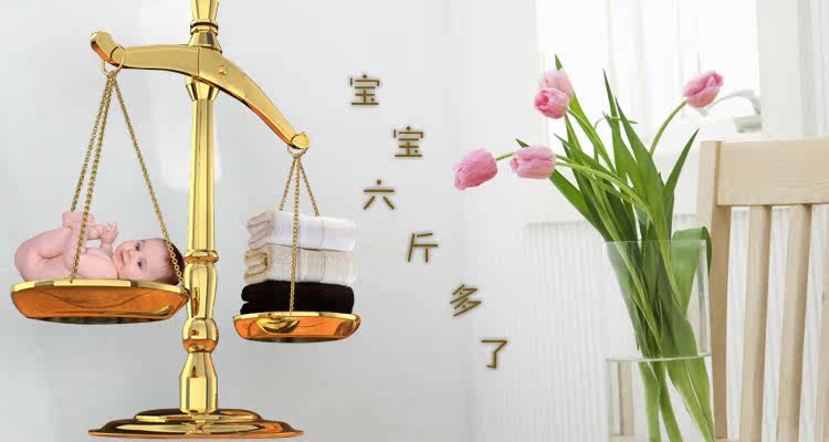 奶油黄浴巾
