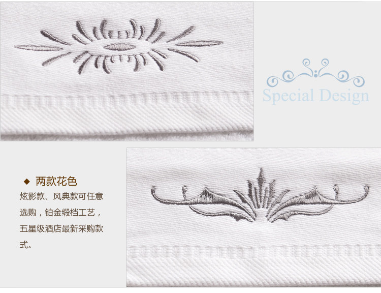 新铂C方巾3