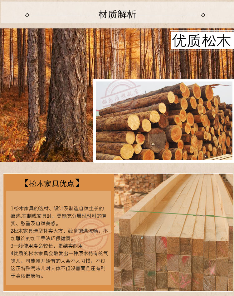 不规则茶几_06