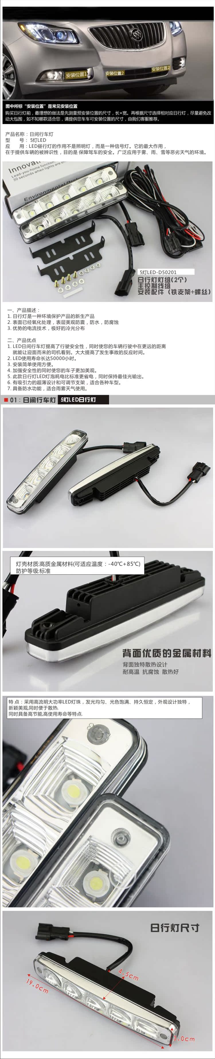 лампа Lu Yao LED лампа Lu Yao LED