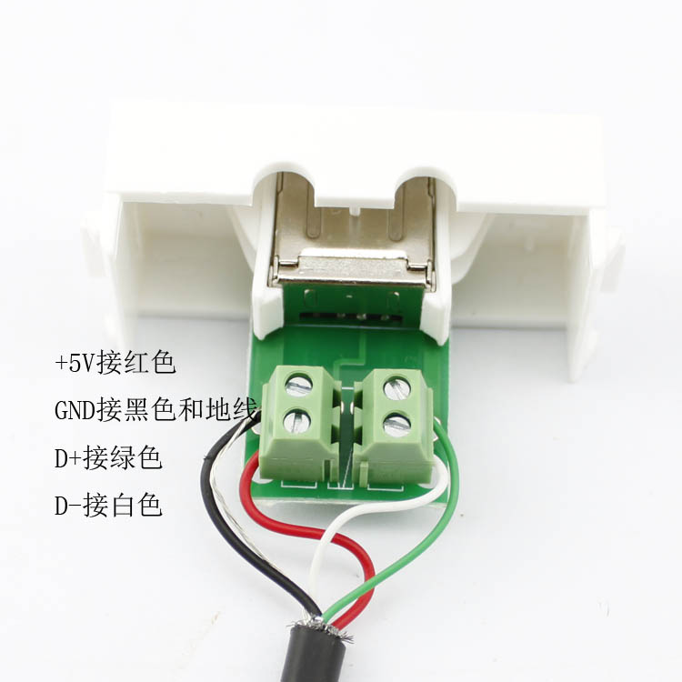 для аудио устройств Tony Bridge USB USB2.0 86 для аудио устройств Tony Bridge USB USB2.0 86