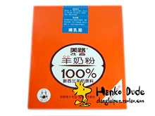 ���㻦��49���� ������·����ר�����̷� Ȯèͨ�� ������400g/��