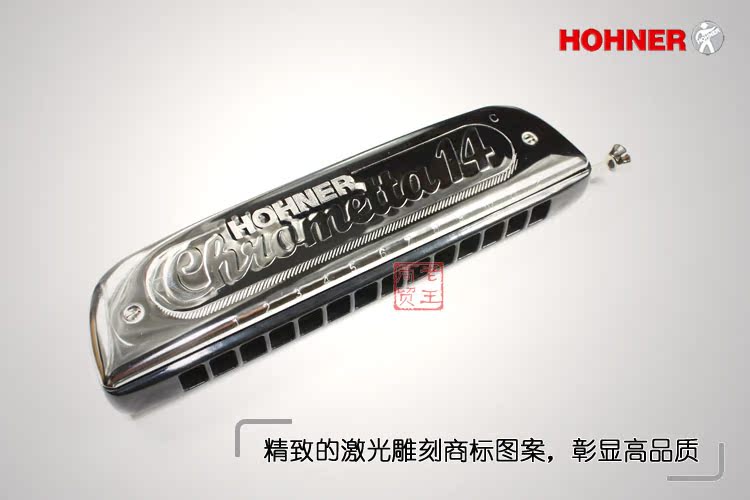 губная гармонь Hohner Chrometta14 губная гармонь Hohner Chrometta14
