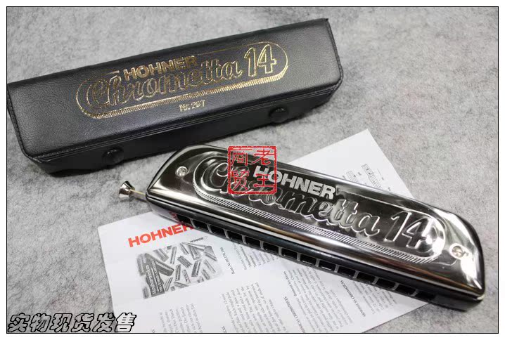 губная гармонь Hohner Chrometta14 губная гармонь Hohner Chrometta14