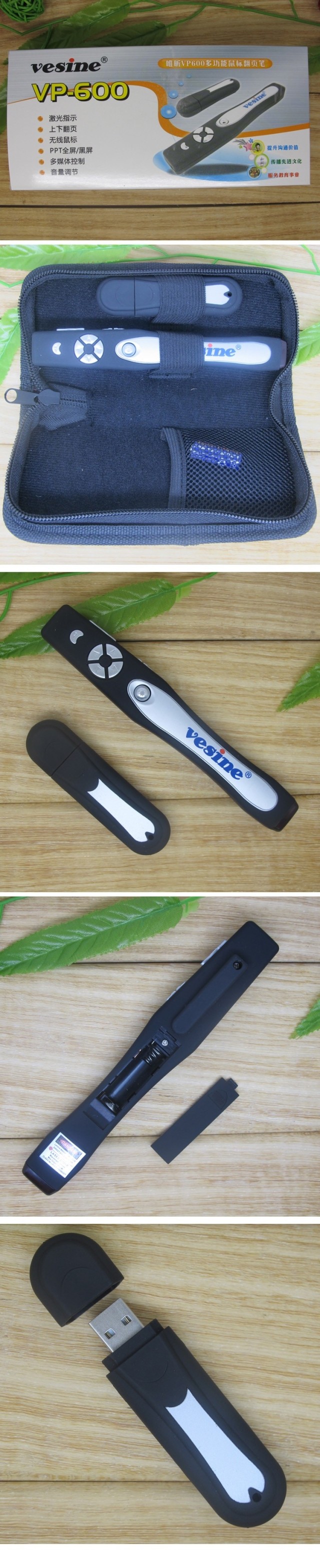 USB-лазерная указка Вэй Синь аутентичными мультимедийными объема vp600 управление мышью флип ручка пульт дистанционного управления лазерная указка ведущий ППТ Vesine Ppt USB-лазерная указка Вэй Синь аутентичными мультимедийными объема vp600 управление мышью флип ручка пульт дистанционного управления лазерная указка ведущий ППТ Vesine Ppt