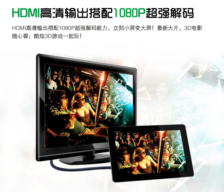 Планшет ASUS ME102A/MeMo Pad 10 10 GPS Планшет ASUS ME102A/MeMo Pad 10 10 GPS