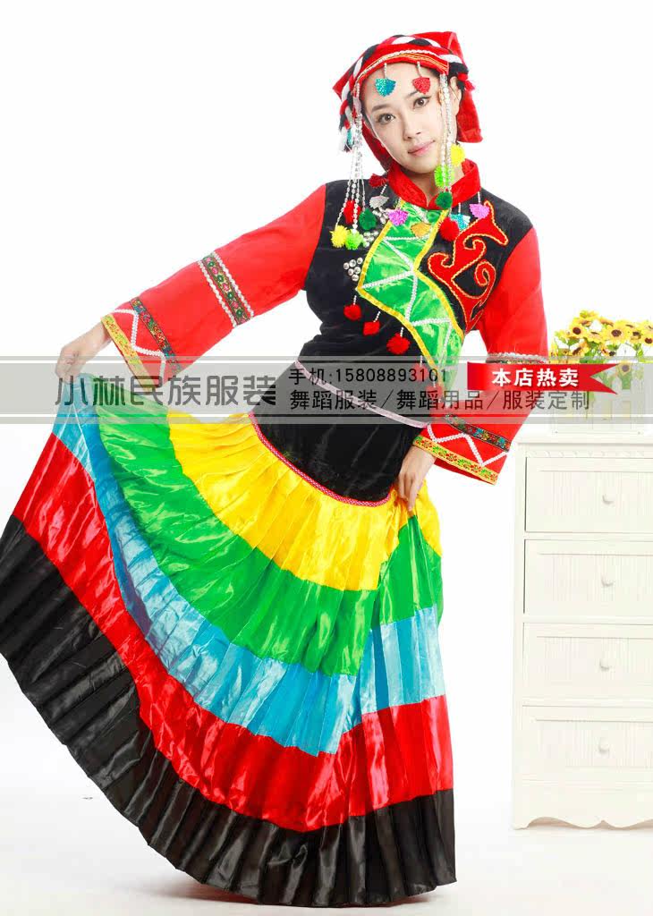新款精品<em>彝族女装</em>/云南民族服装/民族舞蹈演出