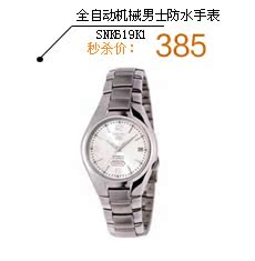 Часы Swatch YSS234G Swatch / Swatch Модный стиль Женские Указатель Работают на глубине 30 метров Разное Швейцария Гарантия магазина Сталь 2008 Видимый часовой механизм Разное Браслет Из нержавеющей стали 8мм Односторонняя пряжка 100 Круглой формы Кварцевые часы % 24мм Часы Swatch YSS234G Swatch / Swatch Модный стиль Женские Указатель Работают на глубине 30 метров Разное Швейцария Гарантия магазина Сталь 2008 Видимый часовой механизм Разное Браслет Из нержавеющей стали 8мм Односторонняя пряжка 100 Круглой формы Кварцевые часы % 24мм