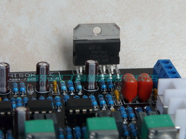 Купить Усилитель Лихорадка высокая 2.1 мощность усилителя мощности ...